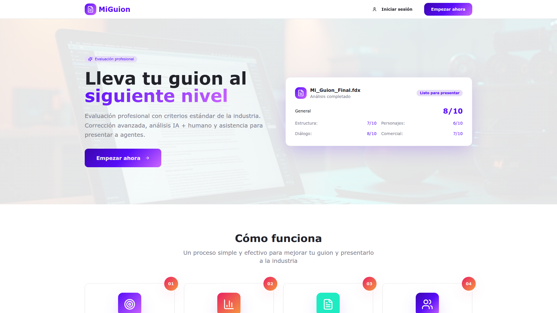 MiGuion